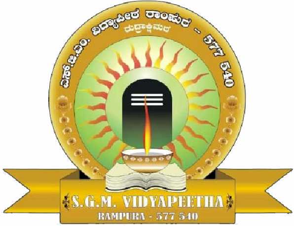 SGM VIDYAPEETHA (R)